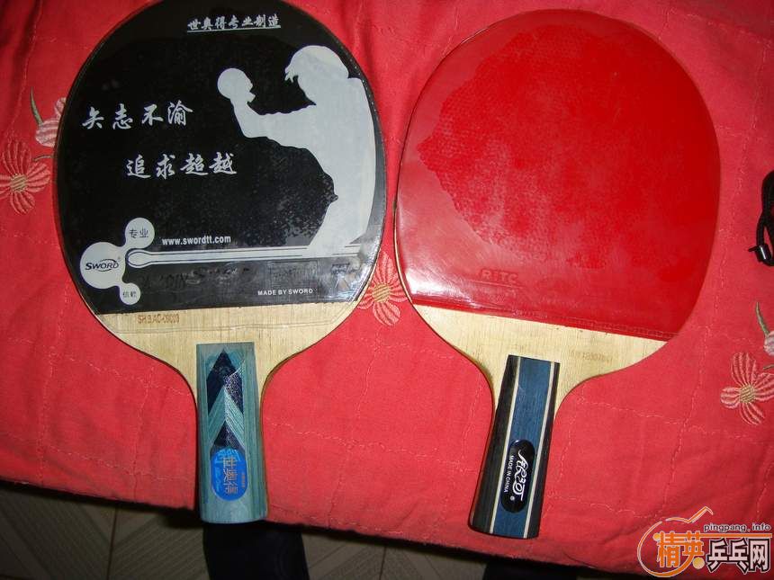 ����+��һ����E1=������SK7�����������߼д�ľ��