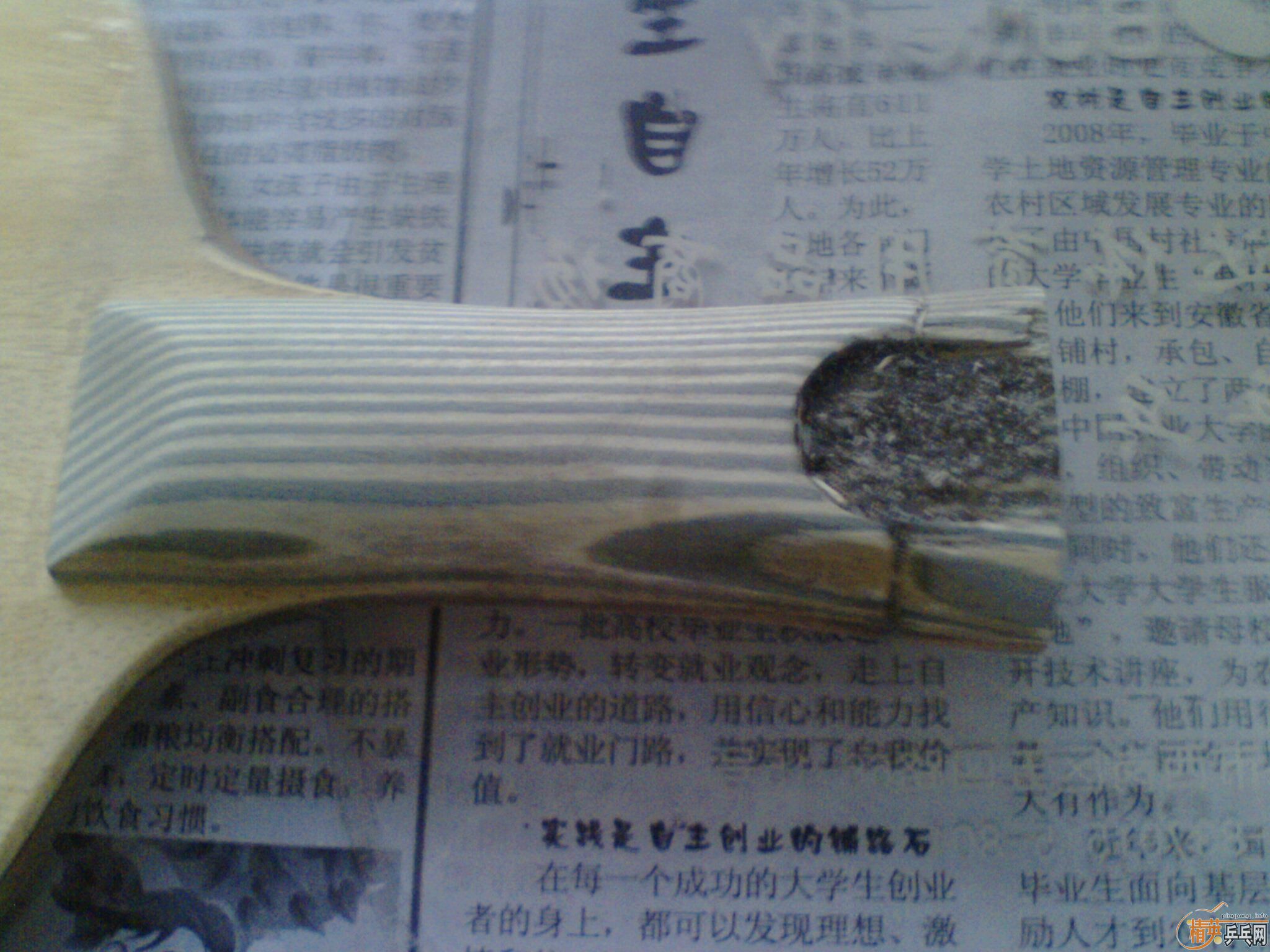 ����װ�ɵ��޻���   50��������