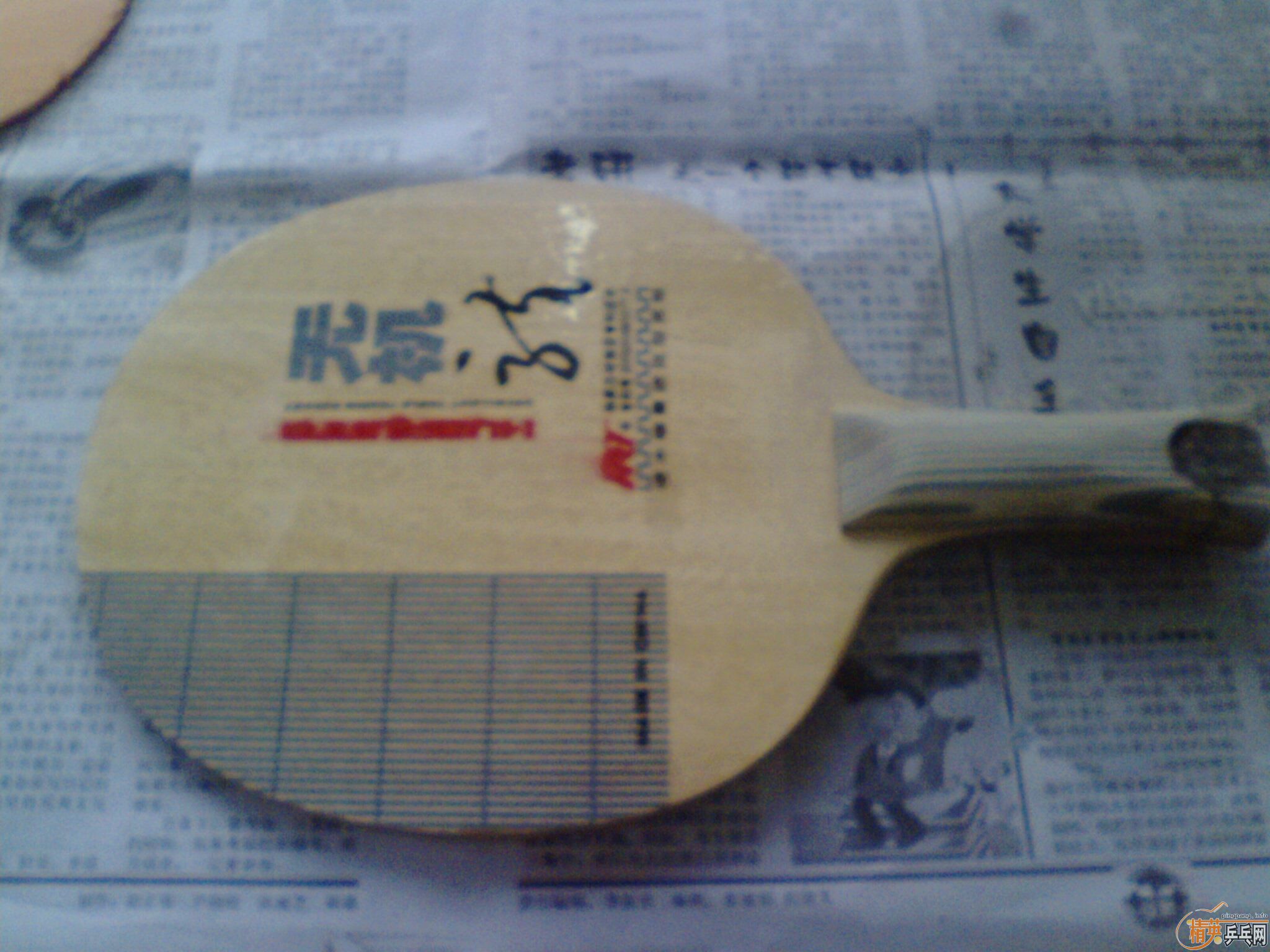 ����װ�ɵ��޻���   50��������