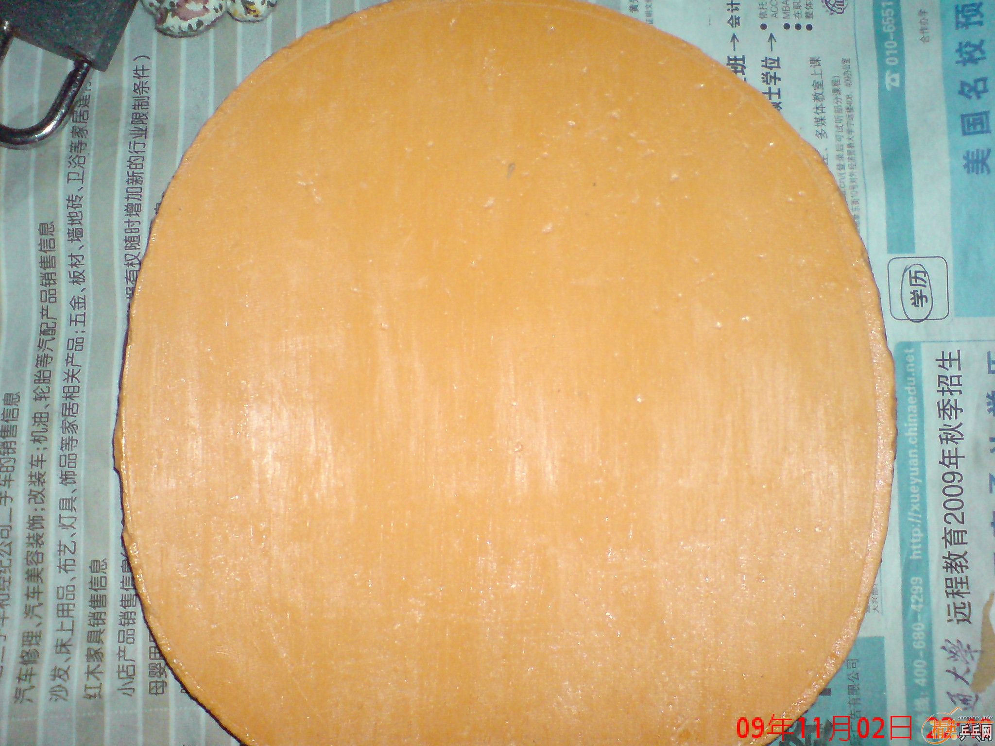 (����ͼ����3���׽�����39�Ⱥ�ɫʡ�񣬻�����Ҫ�ġ�