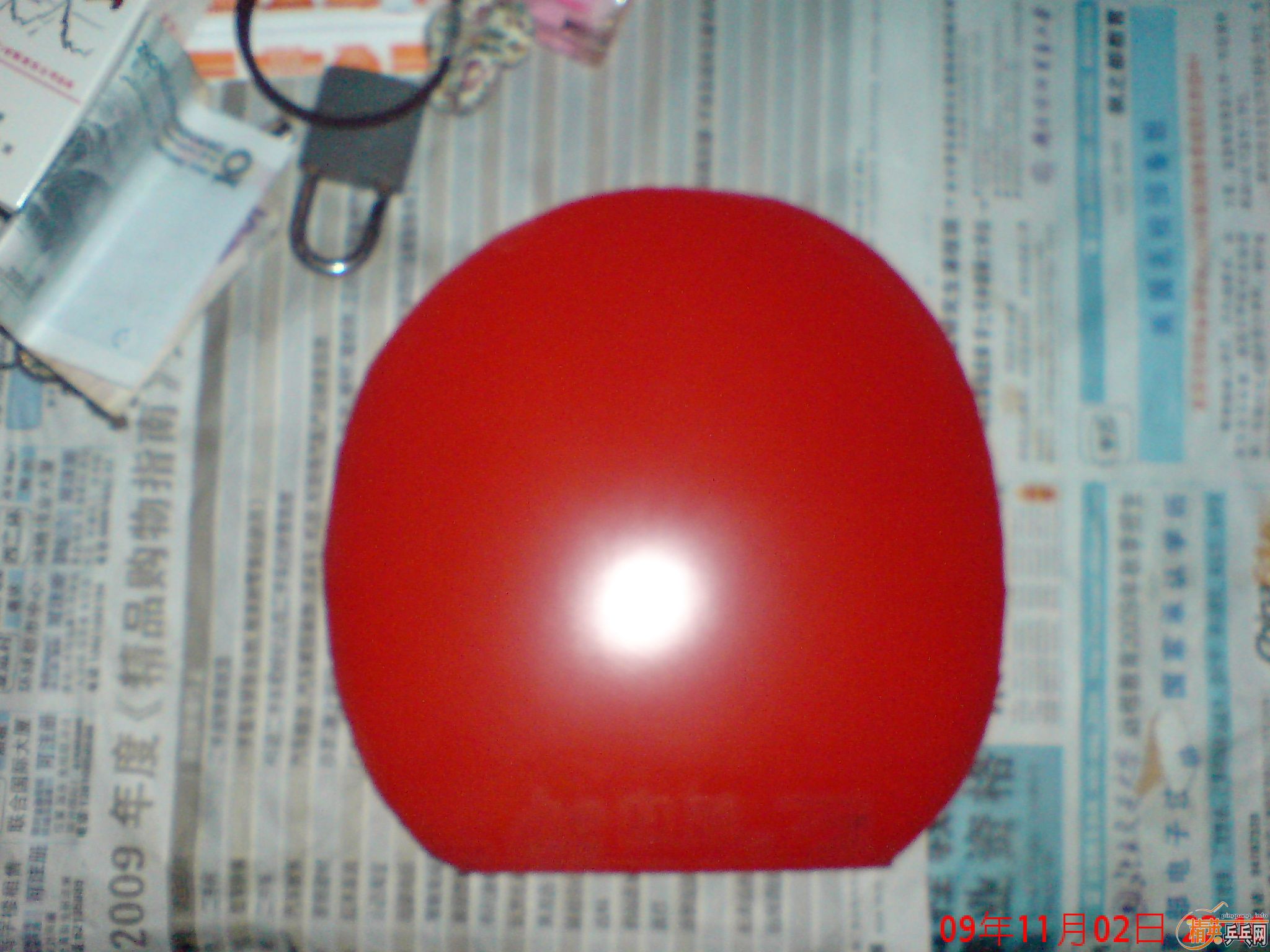 (����ͼ����3���׽�����39�Ⱥ�ɫʡ�񣬻�����Ҫ�ġ�