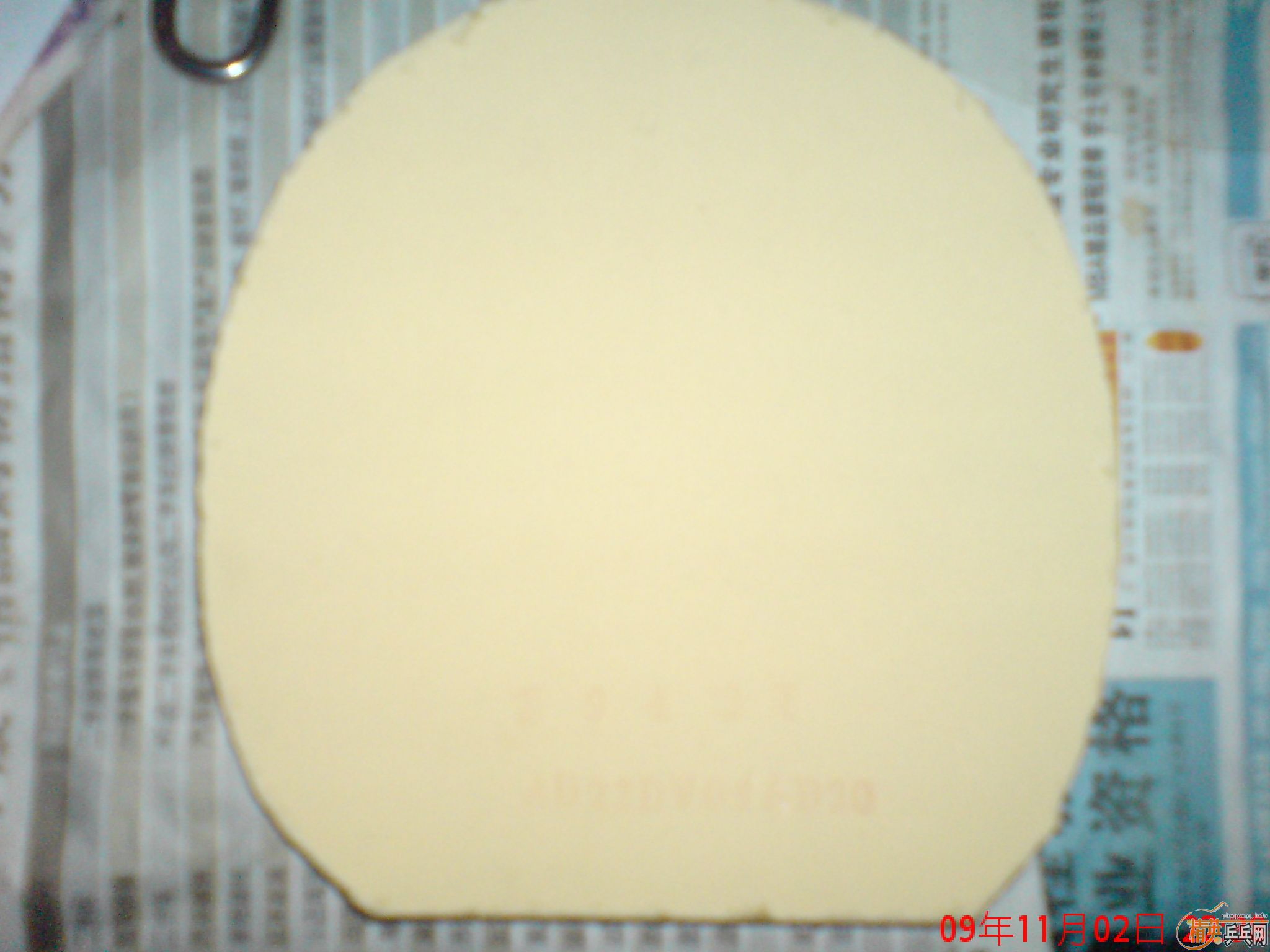 (����ͼ����3���׽�����39�Ⱥ�ɫʡ�񣬻�����Ҫ�ġ�