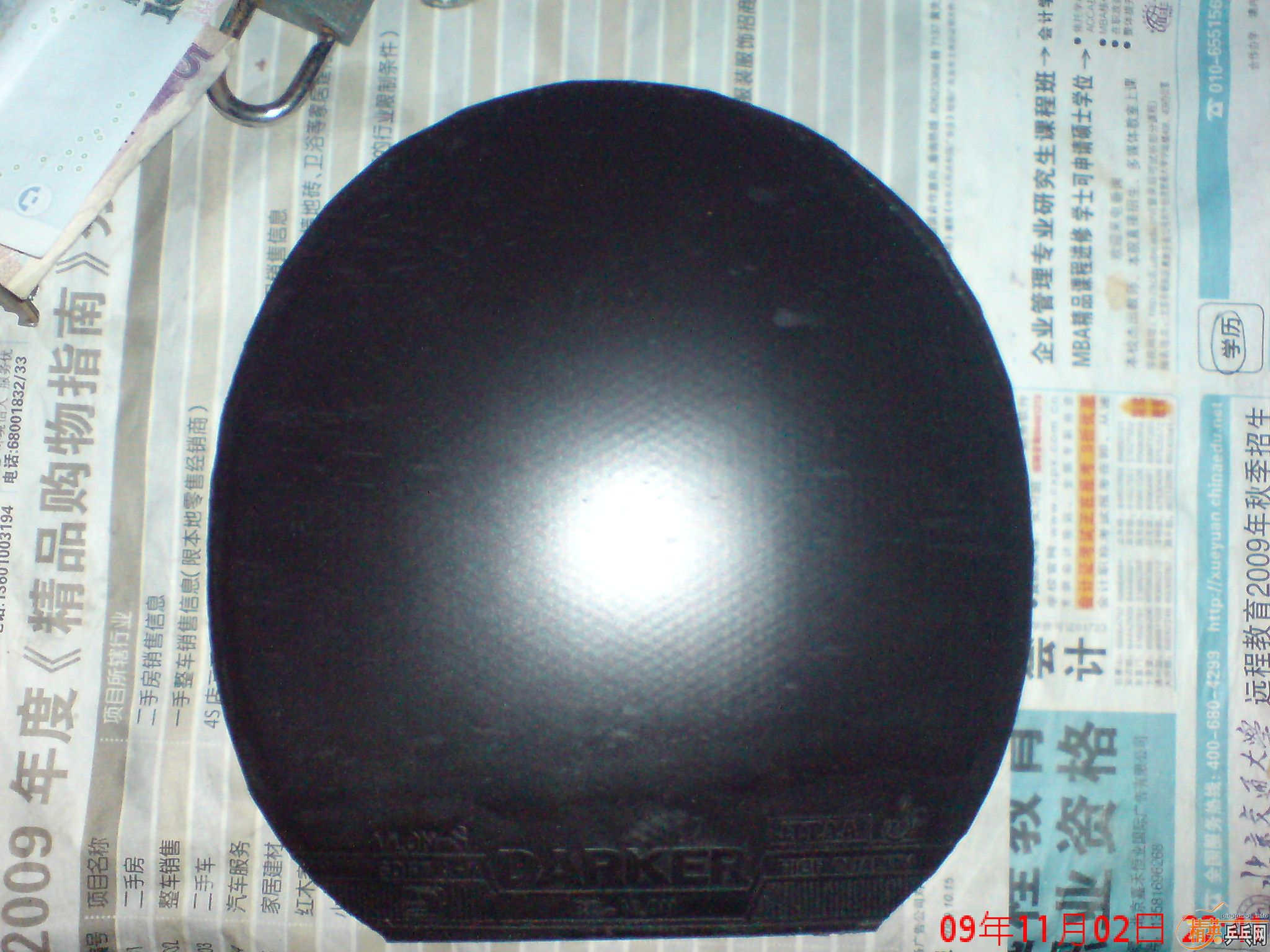 (����ͼ����3���׽�����39�Ⱥ�ɫʡ�񣬻�����Ҫ�ġ�