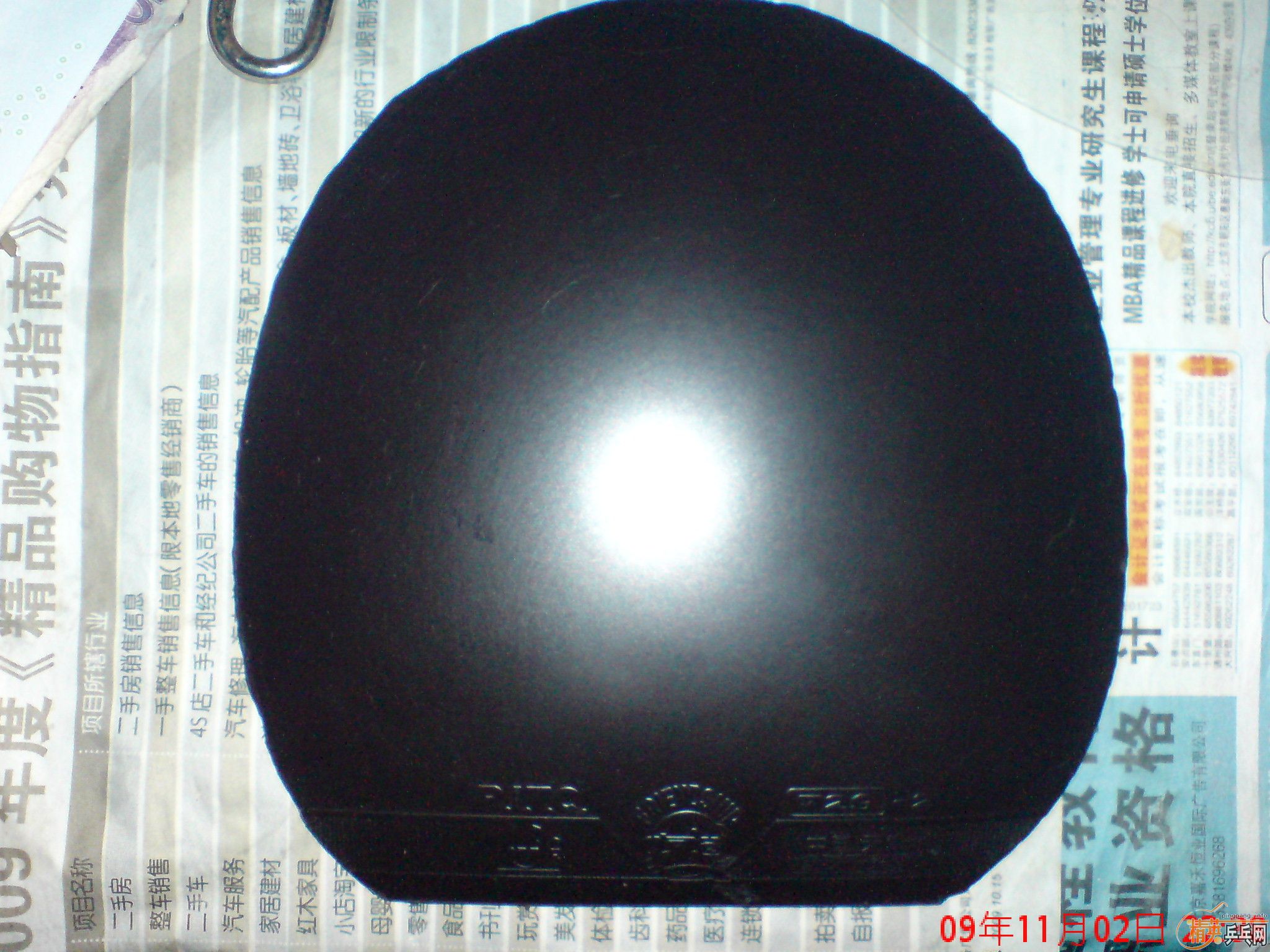 (����ͼ����3���׽�����39�Ⱥ�ɫʡ�񣬻�����Ҫ�ġ�