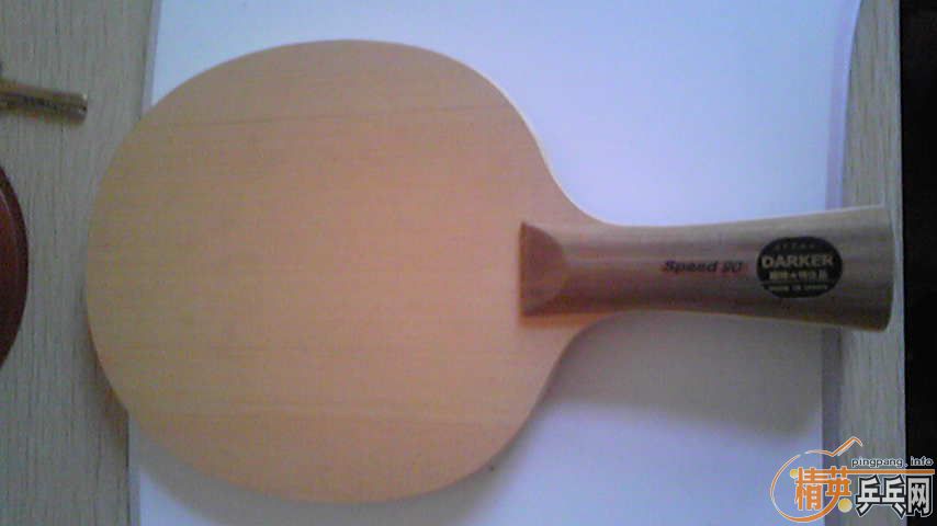 ����һ����ע���90