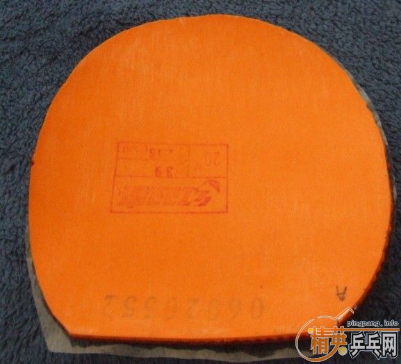 ��3�Ž�Ƥ ʡ��39�Ⱥ� ����ɺ� �����