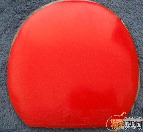 ��3�Ž�Ƥ ʡ��39�Ⱥ� ����ɺ� �����