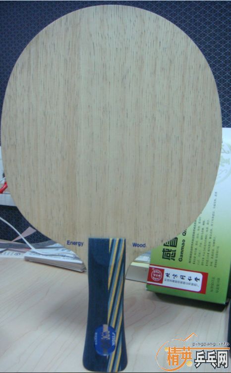 260��Ǯ��������EG-wrb����˳��