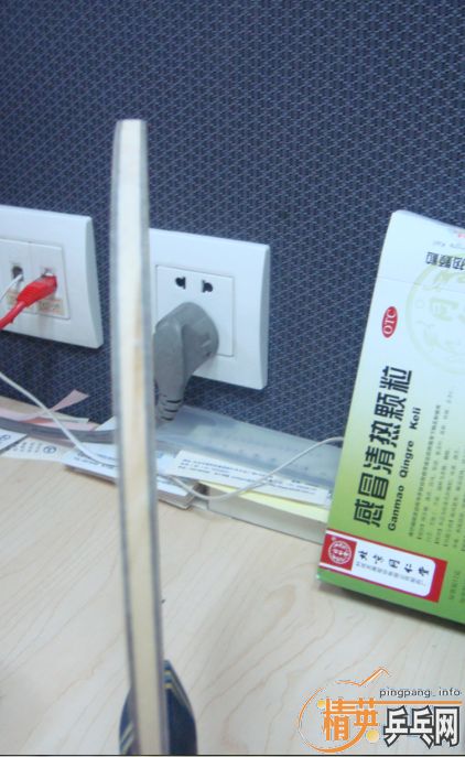 260��Ǯ��������EG-wrb����˳��