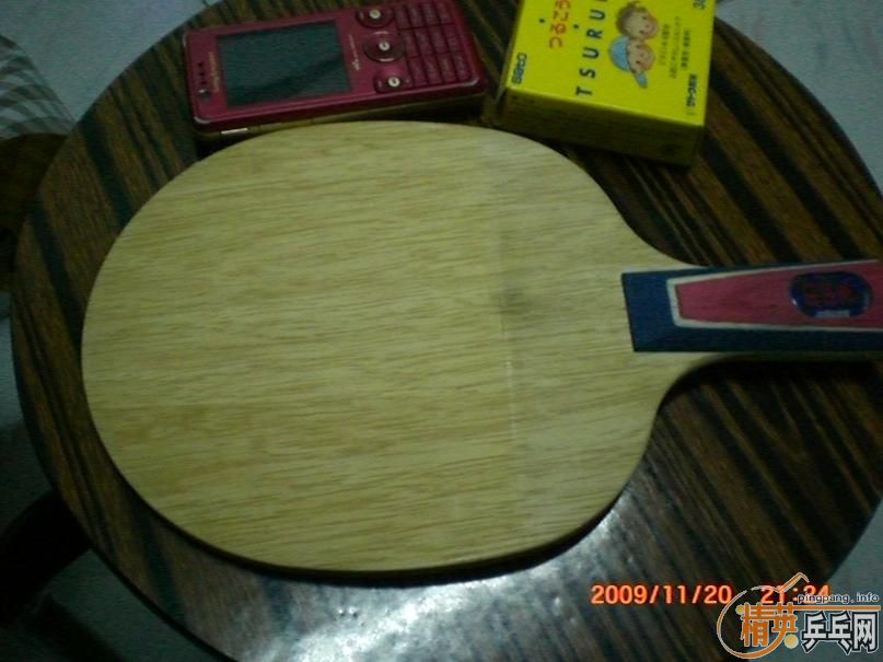 ���7P-2A   ���Taurus