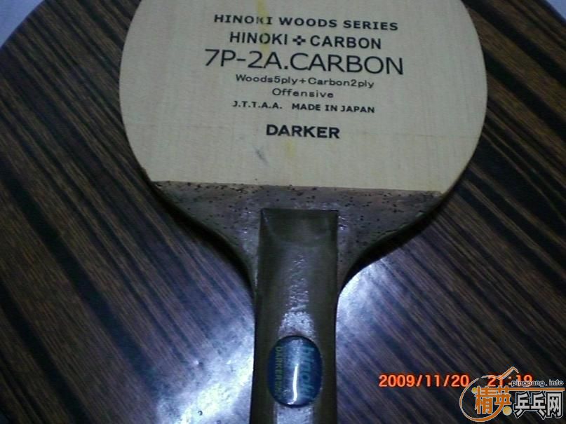 ���7P-2A   ���Taurus