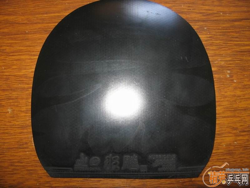 ����˵��׶�ŵ�򳬼�̼��260����,����G2,ʡ��