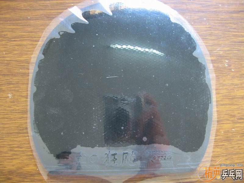 ����˵��׶�ŵ�򳬼�̼��260����,����G2,ʡ��