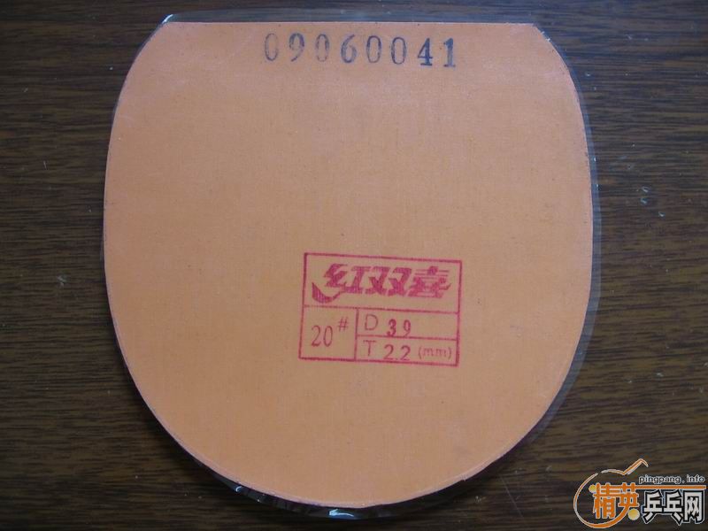 ����˵��׶�ŵ�򳬼�̼��260����,����G2,ʡ��