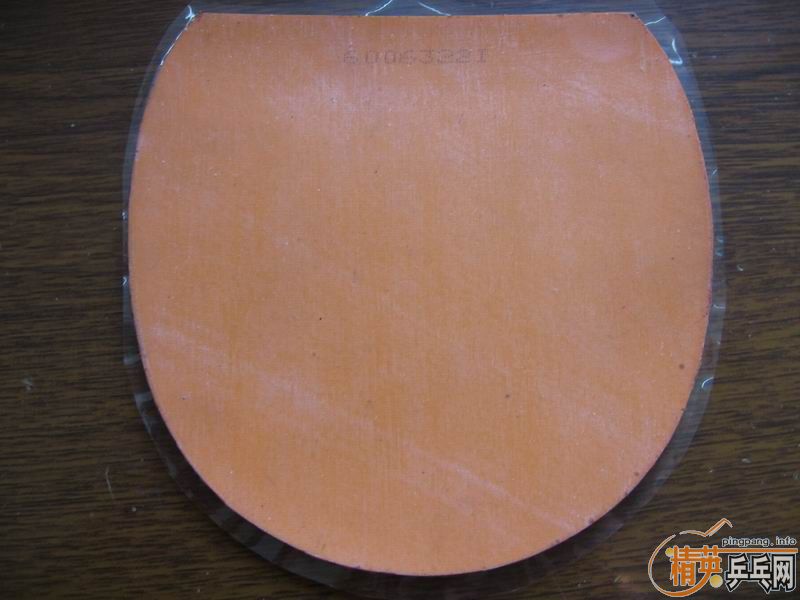 ����˵��׶�ŵ�򳬼�̼��260����,����G2,ʡ��