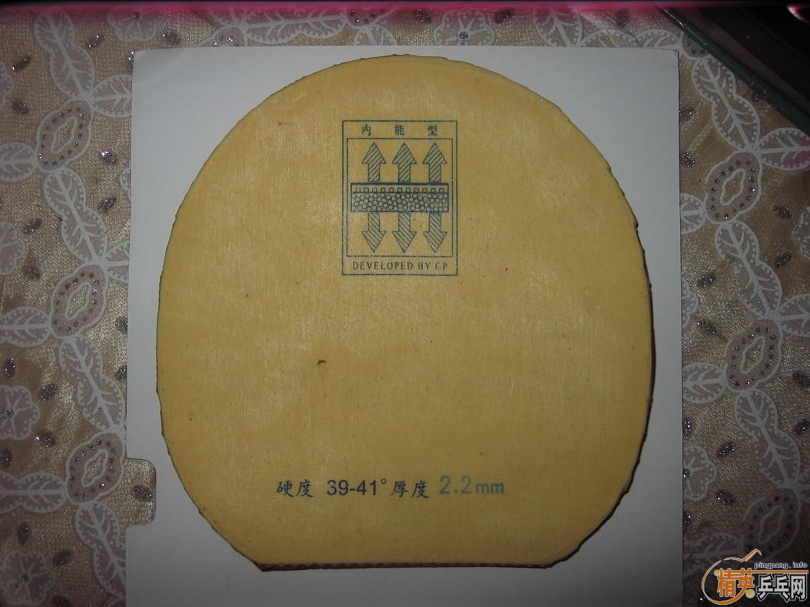 �������ɫ�׽���PALIO HK1997��palio �Ե�2046��butterfly tachifire D.