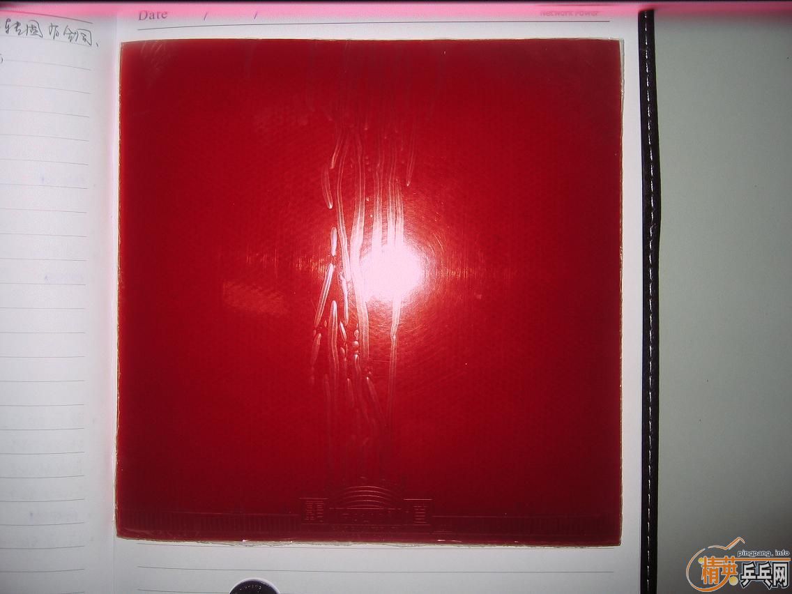 �������ɫ�׽���PALIO HK1997��palio �Ե�2046��butterfly tachifire D.