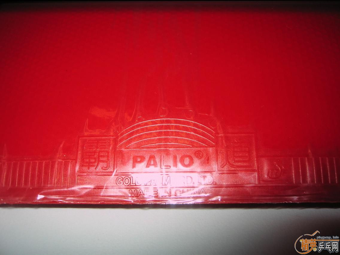 �������ɫ�׽���PALIO HK1997��palio �Ե�2046��butterfly tachifire D.