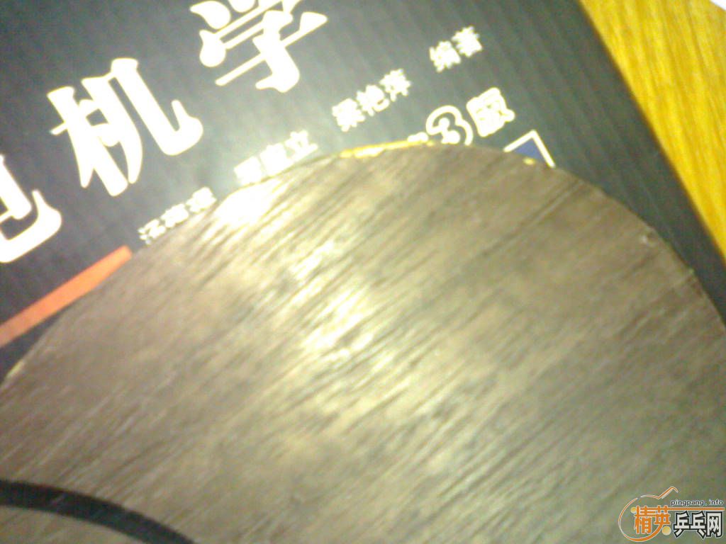 9��oc cr wrb 190���� ����T2�Ӽӽ�Ƥȫ��100���� �������ǽ�Ƥ80����