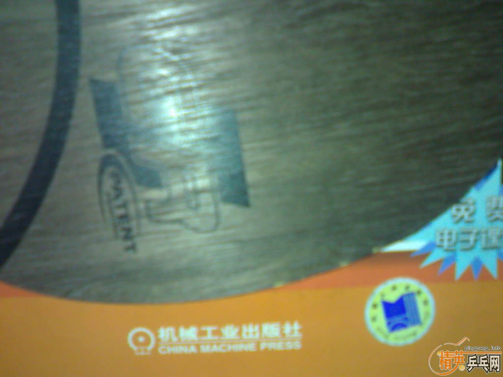 9��oc cr wrb 190���� ����T2�Ӽӽ�Ƥȫ��100���� �������ǽ�Ƥ80����