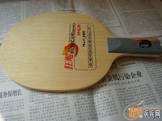 ˦������骣�����Ʒ��������һ��