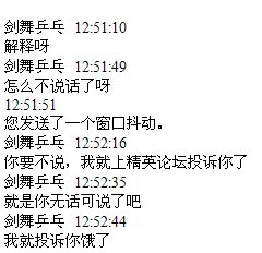 ɱֺ ð켫7߼ۣȫ-->liuzongangת