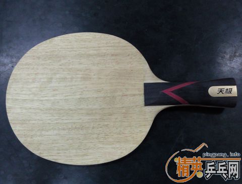 ���ѳ�9���º�˫ϲ�켫7