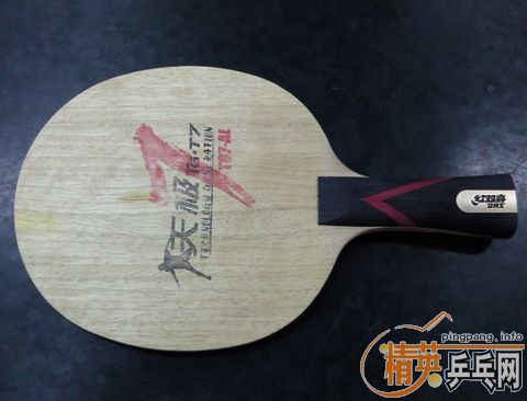 ���ѳ�9���º�˫ϲ�켫7