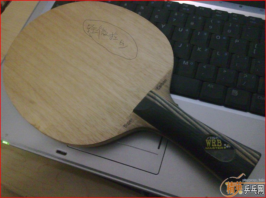 ���л� �Ʊ� ���� �޻����� Stiga Super Carbon ���� 370���� ��֧����