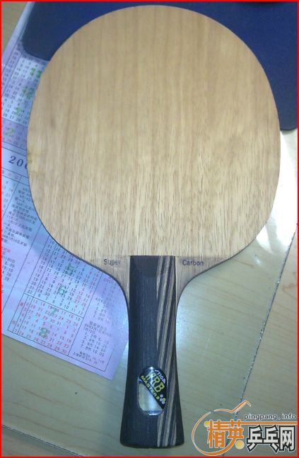 ���л� �Ʊ� ���� �޻����� Stiga Super Carbon ���� 370���� ��֧����