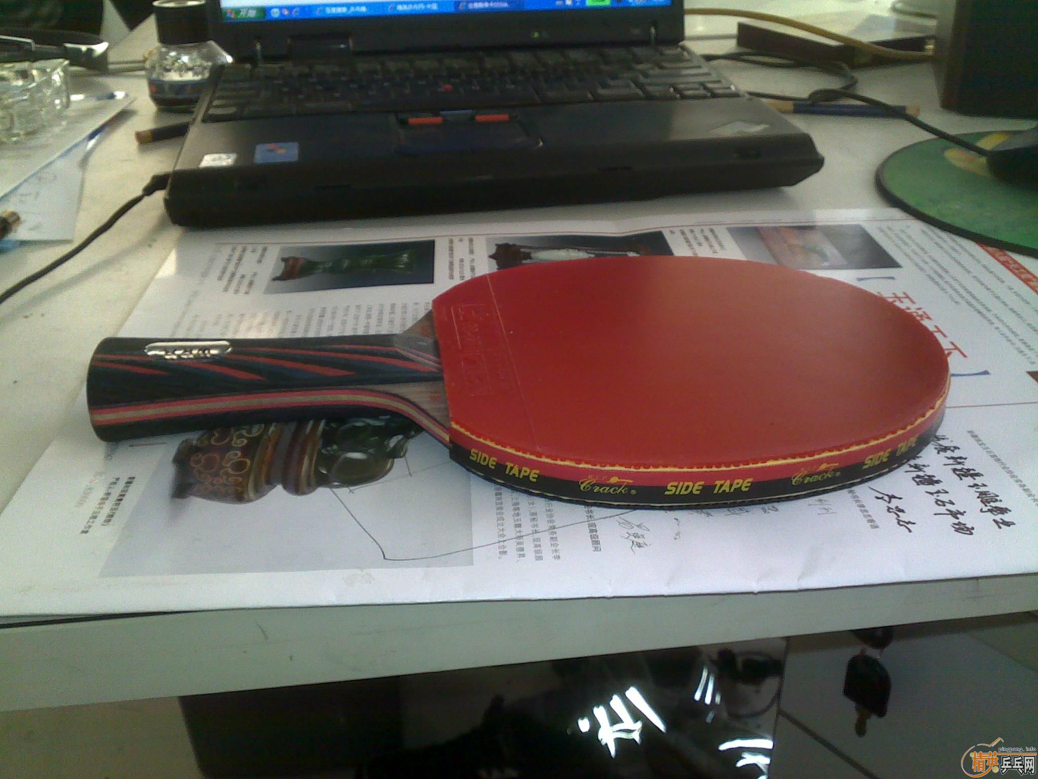 ����˹�ۿ�STIGA���̼��7.6-WRB ��Carbo 7.6  WRB��ƹ�ҵװ���׽�