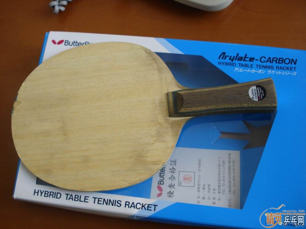 �����ѳ�vis .30041��֧������