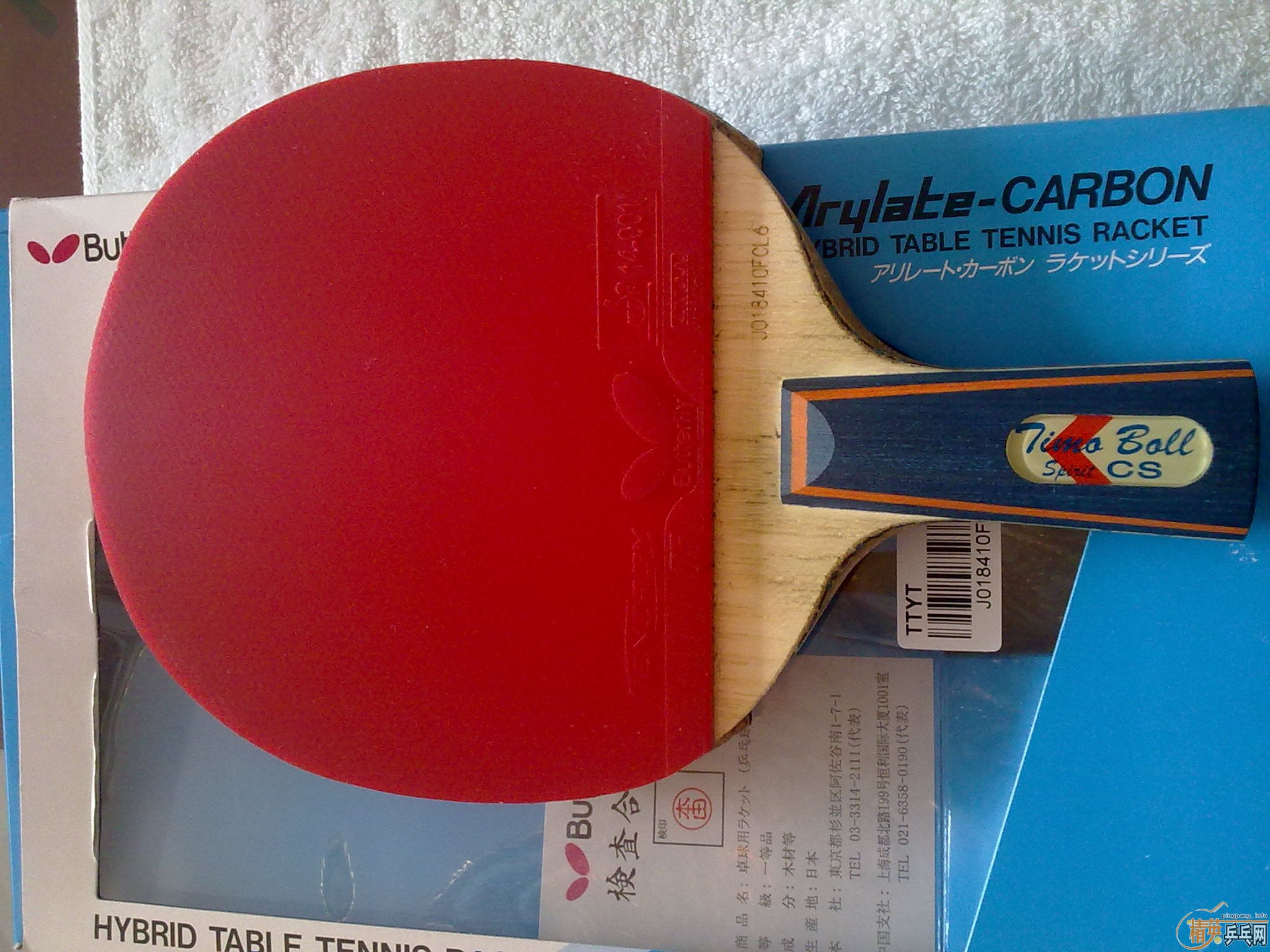 ������ۣ�YEO����  ����T05