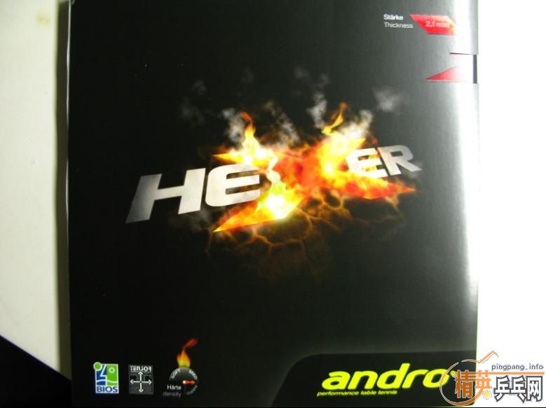 andro HEXER Դ