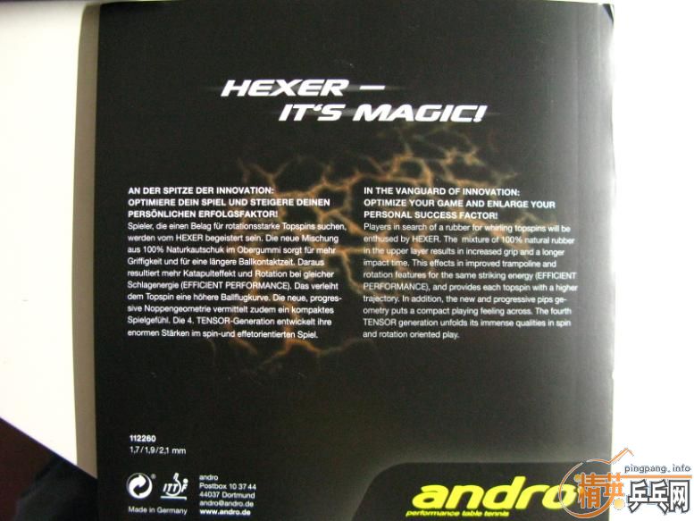 andro HEXER Դ