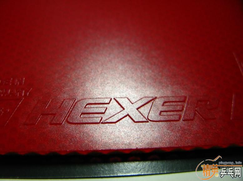 andro HEXER Դ