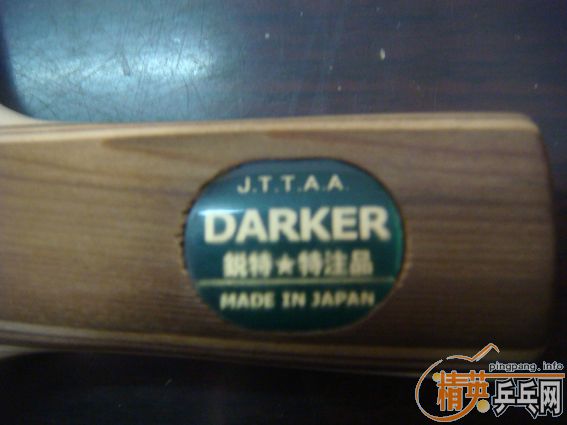 ��ͼ�� !!!�����70��ֱ�غ�һ֧ 10MM �Ƚ���Ŷ ������4��İ�׿��450�׽�