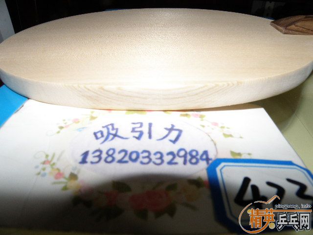 a69E2zNr.jpg