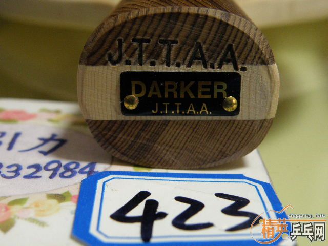 8rB8qeh6.jpg