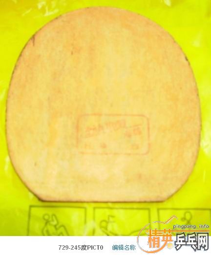 �ͼ۳�729��ɫ����������º�ɫ����