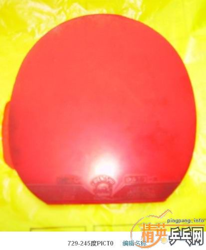 �ͼ۳�729��ɫ����������º�ɫ����