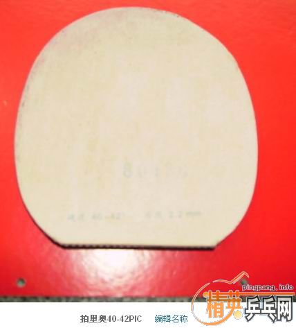 �ͼ۳�729��ɫ����������º�ɫ����