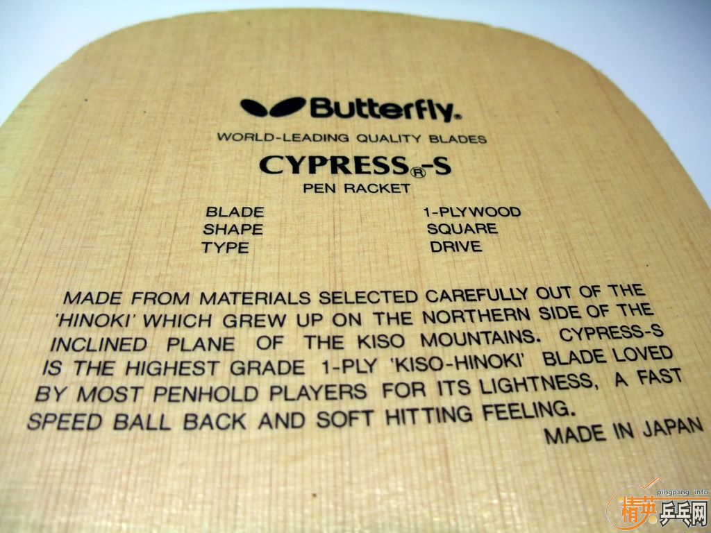 ��������430Ԫ������Cypress-s (�ϰ���������), �Ͷ����׽�,��С��șM��,֧��������