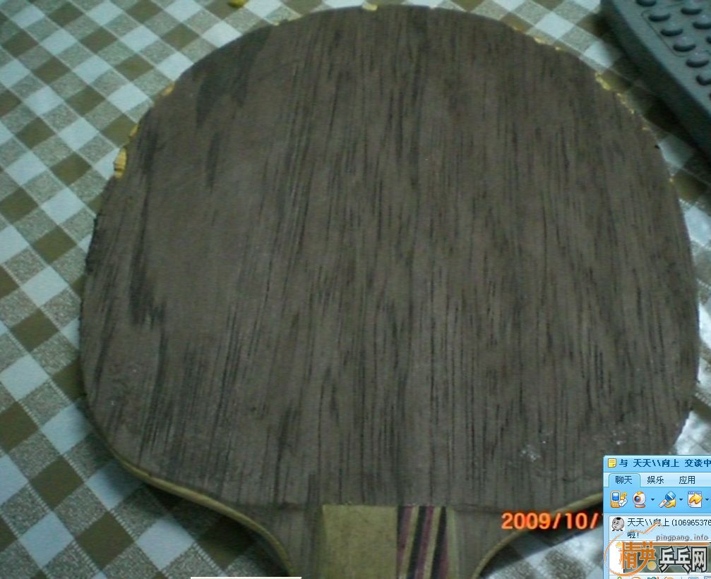 �л���5.4������