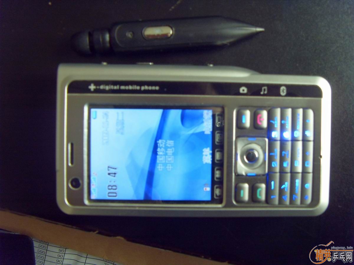 �۵����г���˫ģ�ֻ���������ů�䡢���������ֻ��Ȼ�����