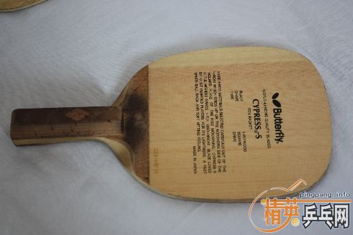 ���� Cypress S ���������������