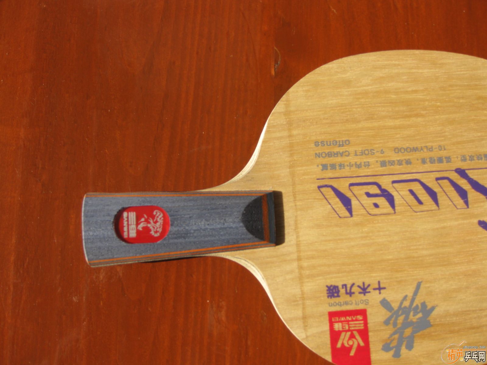 ��ֻ������һ�ε���άʮľ��̼ ��װ��ȫ ֧��֧����