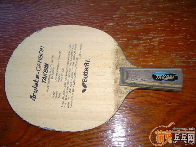 �����ѳ�Ʒ�񲻴��ĺ�����,�����п���,��ͼ�ɹ�.300Ԫ������