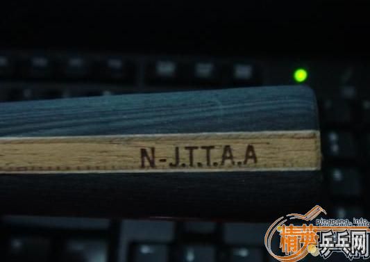 �س���NITTAKU ANV  WN5��