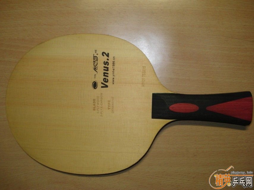 ��̼�ع��������ӽ���V-2